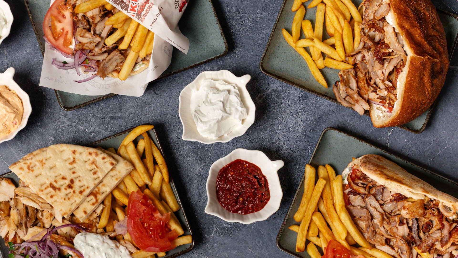 Thraka Psitopolio Gyros delivery in Pafos | Order from Foody