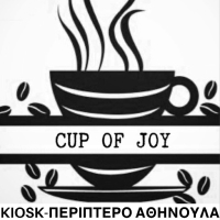 Periptero Athinoula Cup Of Joy Cafe Coffee Delivery In Aradippou Order From Foody