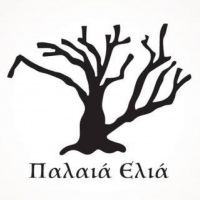 Shop logo