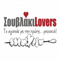 Souvlaki Lovers